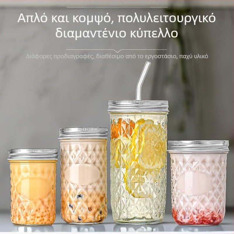 Μάσον γυάλινο μπουκάλι με διαμαντό μοτίβο, φιάλη διανομής για πουλί-νέστο, σφραγισμένος βάζος μαρμελάδας, φιάλη σάλτσας χαβιάρι, μπουκάλι για σούπα