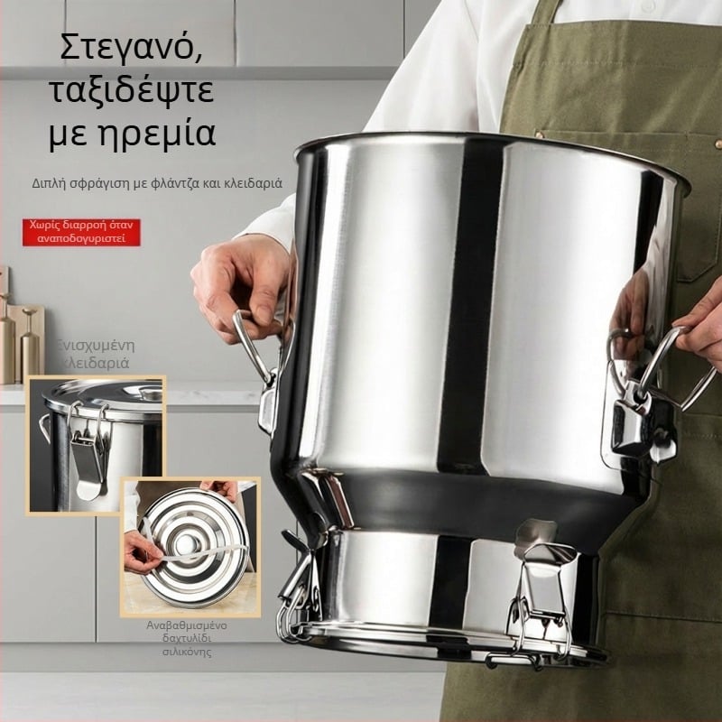 Δοχείο από ανοξείδωτο χάλυβα με σφραγισμένο καπάκι, ανθεκτικό στην υγρασία δοχείο αποθήκευσης 5 L, κανίστρα για τσάι και γάλα