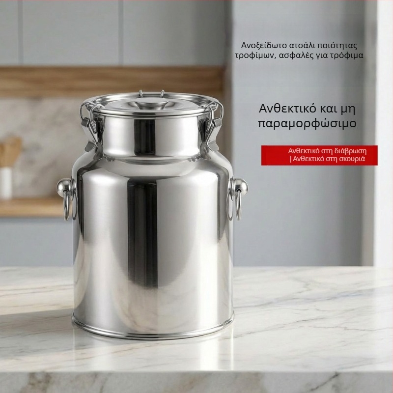 Δοχείο από ανοξείδωτο χάλυβα με σφραγισμένο καπάκι, ανθεκτικό στην υγρασία δοχείο αποθήκευσης 5 L, κανίστρα για τσάι και γάλα