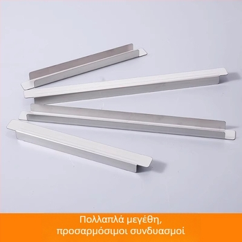 Ανοξείδωτος διαχωριστής δίσκων και ράβδος στήριξης για εκθετήριο ντουλάπα και ράφι καταψύκτη, διασταύρωση κατά πτώση
