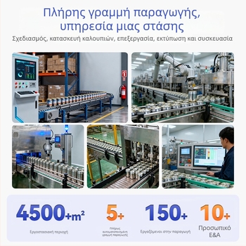 Οκταγωνική μεταλλική κοντέινερ σε σχήμα άνθους για μπισκότα και γλυκίσματα, σφραγισμένο κατά της υγρασίας