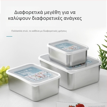 Κουτί αποθήκευσης τροφίμων από ανοξείδωτο χάλυβα 304, ιαπωνικού στυλ, με καπάκι, στεγανοποιητικό, για κατάψυξη και φύλαξη ψαριών και κρέατος