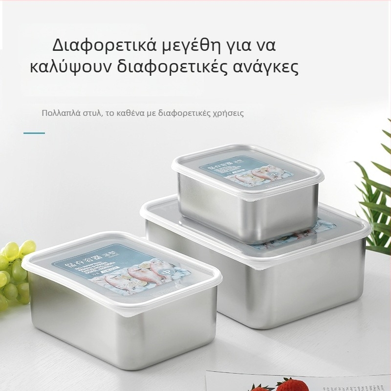 Κουτί αποθήκευσης τροφίμων από ανοξείδωτο χάλυβα 304, ιαπωνικού στυλ, με καπάκι, στεγανοποιητικό, για κατάψυξη και φύλαξη ψαριών και κρέατος