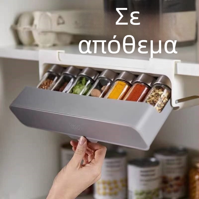 Ράφι μπαχαρικών χωρίς διάτρηση για την κουζίνα