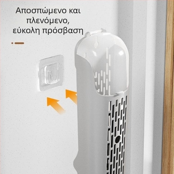 Πλαστικός δέκτης για ξυλάκια φαγητού με αποστράγγιση, επιτοίχιος οργανωτής κουζίνας με καπάκι
