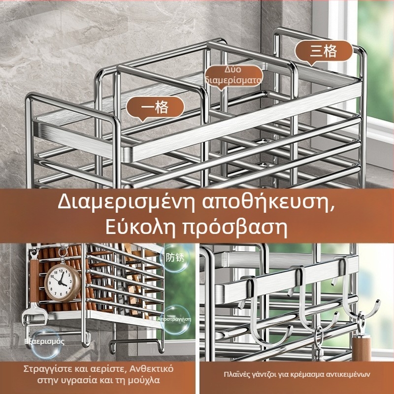 Ανοξείδωτο δοχείο αποθήκευσης για ξυλάκια φαγητού, κρεμαστός τοίχου οργανωτής κουζίνας για ξυλάκια και κουταλάκια