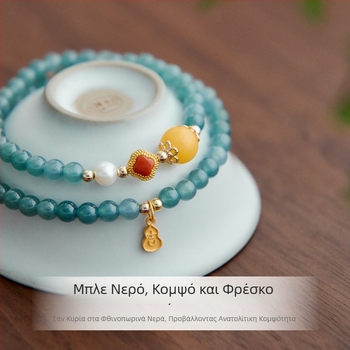 Βραχιόλι από μπλε-πράσινο ιαδείτης με μπίλιες τύπου πάγος, διπλοί κύκλοι από αμβέρ και χάντρες προσευχής, κοσμήματα ζευγαριού σε μοντέρνο κινεζικό στυλ