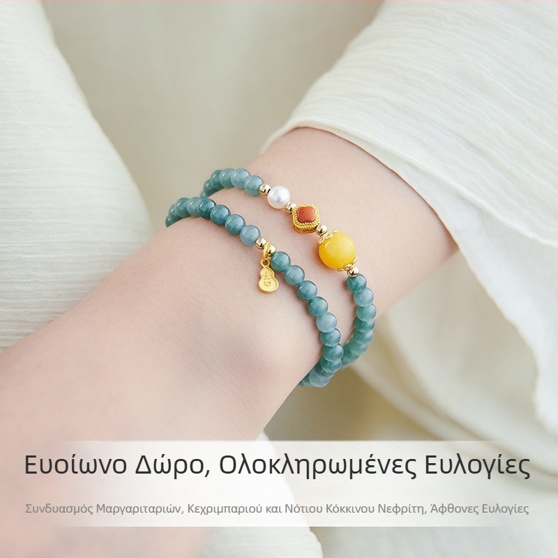 Βραχιόλι από μπλε-πράσινο ιαδείτης με μπίλιες τύπου πάγος, διπλοί κύκλοι από αμβέρ και χάντρες προσευχής, κοσμήματα ζευγαριού σε μοντέρνο κινεζικό στυλ