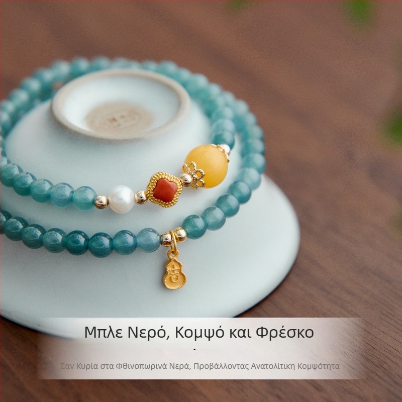 Βραχιόλι από μπλε-πράσινο ιαδείτης με μπίλιες τύπου πάγος, διπλοί κύκλοι από αμβέρ και χάντρες προσευχής, κοσμήματα ζευγαριού σε μοντέρνο κινεζικό στυλ