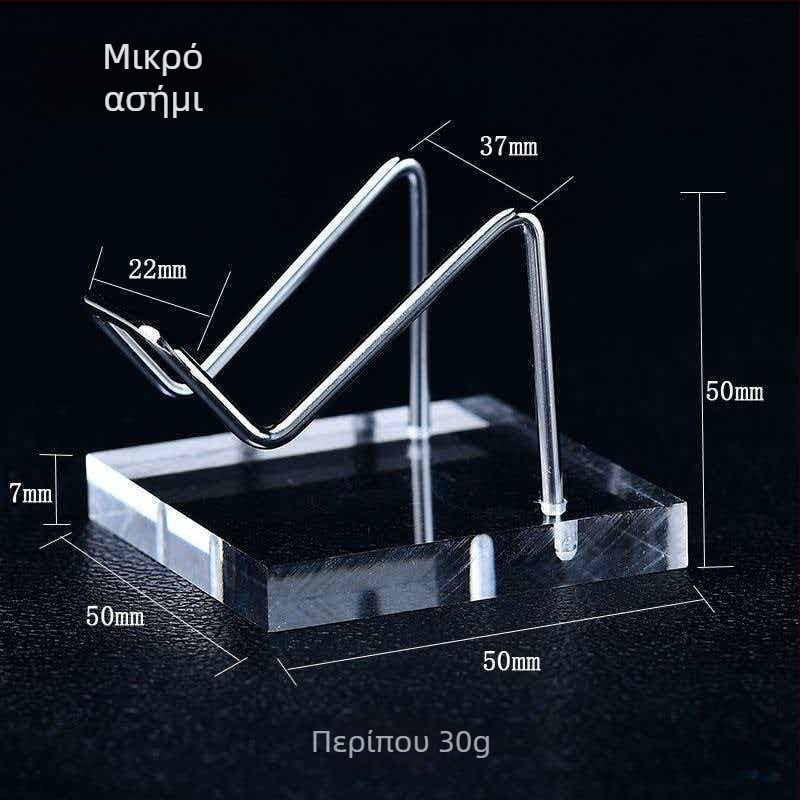 Ακρυλική κρυσταλλική βάση έκθεσης για διακοσμητικά, νεφρίτης, ορυκτά και συλλεκτικά αντικείμενα