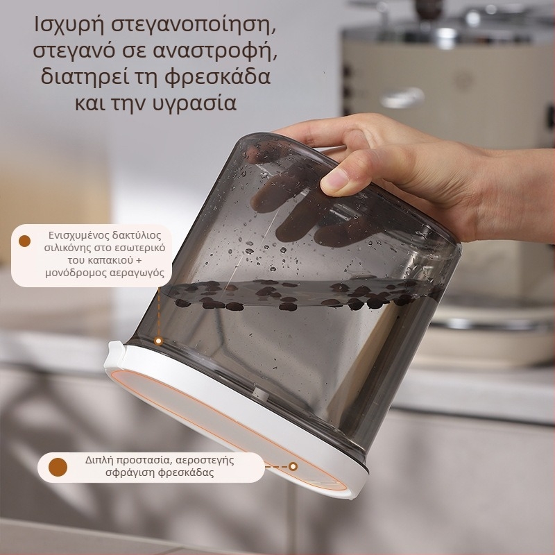 Μαγνητικά σφραγιζόμενο δοχείο αποθήκευσης με κουταλάκι για κόκκους καφέ, τσάι και καφέ σε σκόνη — ανθεκτικό στην υγρασία, κομψό