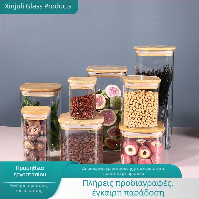 Τετράγωνο γυάλινο δοχείο αποθήκευσης με καπάκι από μπαμπού, διαφανές, γυαλί υψηλής αντοχής για κόκκους και δημητριακά