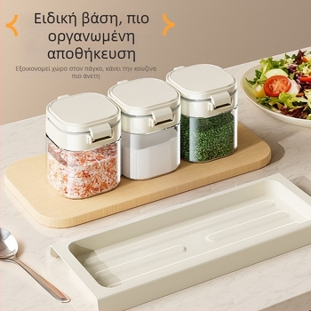 Κλειστό βάζο μπαχαρικών για την κουζίνα, γυάλινο δοχείο ανθεκτικό στην υγρασία με κουταλάκι, μεγάλη χωρητικότητα για αλάτι