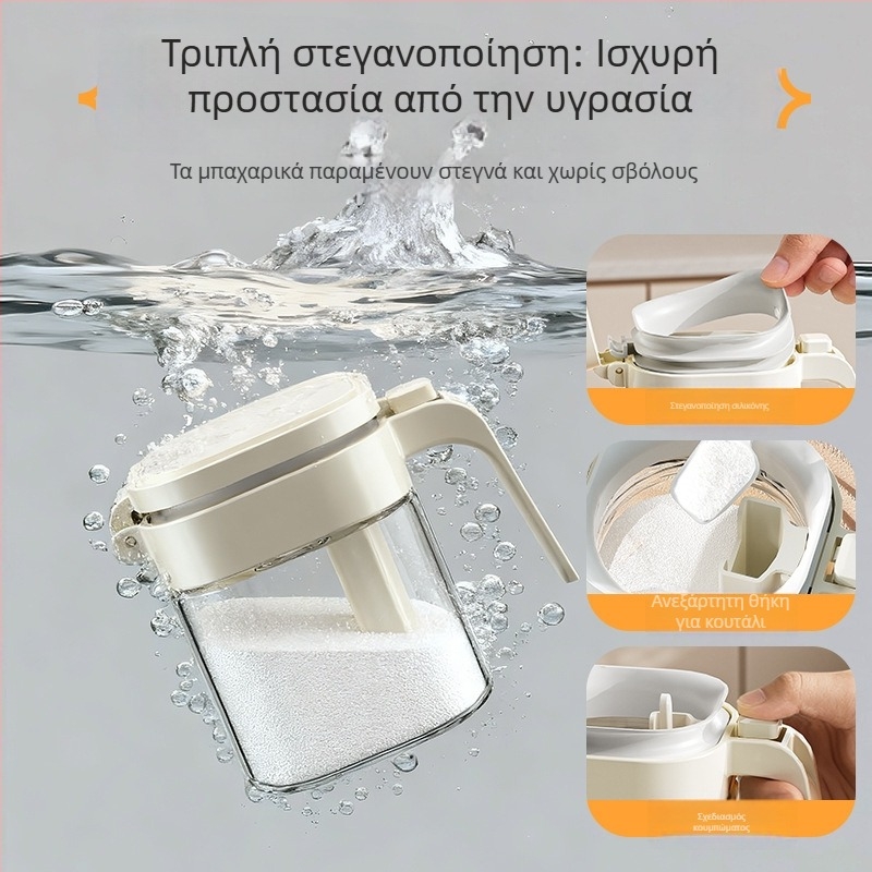 Κλειστό βάζο μπαχαρικών για την κουζίνα, γυάλινο δοχείο ανθεκτικό στην υγρασία με κουταλάκι, μεγάλη χωρητικότητα για αλάτι