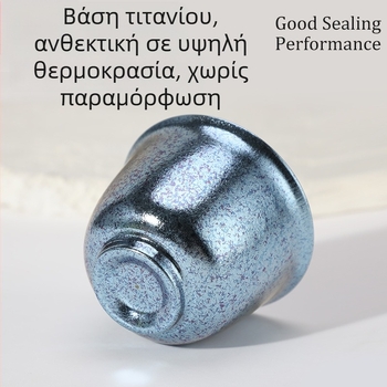 Κύπελλο τσαγιού από καθατό τιτάνιο, μονοστρωματικό μικρό κύπελλο, πολυτελές προσωπικό σετ τσαγιού, φορητό για εξωτερικό κάμπινγκ, σετ παρασκευής τσαγιού για έναν ή περισσότερους