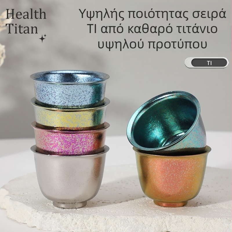 Κύπελλο τσαγιού από καθατό τιτάνιο, μονοστρωματικό μικρό κύπελλο, πολυτελές προσωπικό σετ τσαγιού, φορητό για εξωτερικό κάμπινγκ, σετ παρασκευής τσαγιού για έναν ή περισσότερους
