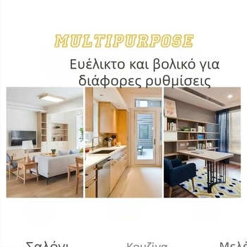 Κάδος απορριμμάτων χωρίς καπάκι, ευρύ στόμιο, τυχαίο χρώμα, 1 τεμάχιο