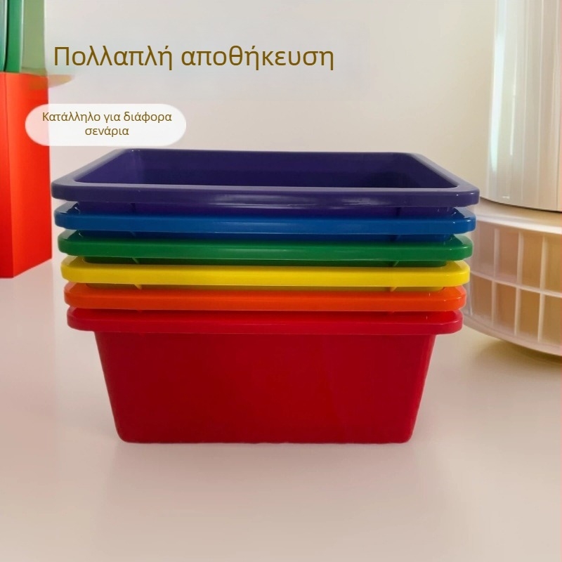 Κουτί πολλαπλών χρήσεων για μπλοκ με πολύχρωμο καπάκι, αποθήκευση παιχνιδιών, κάλτσες και μικροαντικείμενα