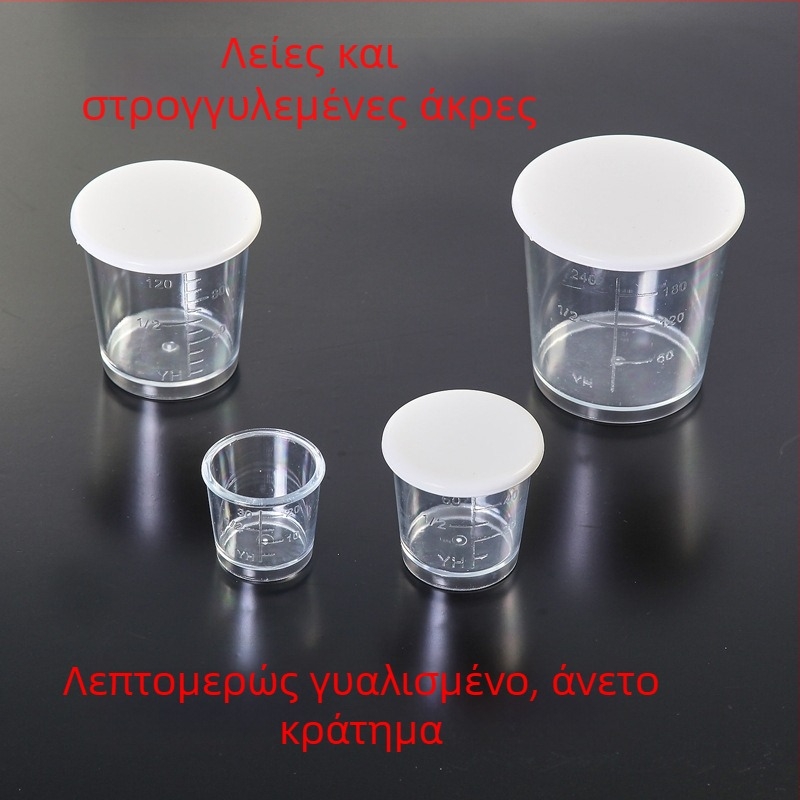 Σετ 7 τεμαχίων πλαστικά μετρητικά κύπελλα για το ψάρεμα, με καπάκι και διαβαθμίσεις μέτρησης