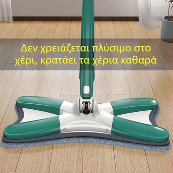 Butterfly σφουγγαρίστρα για οικιακή χρήση, χωρίς χρήση χεριών, καθάρισμα με ένα τράβηγμα, υγρή και ξηρή διπλή χρήση, επίπεδη σφουγγαρίστρα σε σχήμα Χ με ύφασμα μικροϊνών