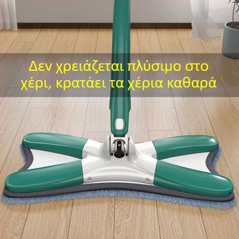 Butterfly σφουγγαρίστρα για οικιακή χρήση, χωρίς χρήση χεριών, καθάρισμα με ένα τράβηγμα, υγρή και ξηρή διπλή χρήση, επίπεδη σφουγγαρίστρα σε σχήμα Χ με ύφασμα μικροϊνών