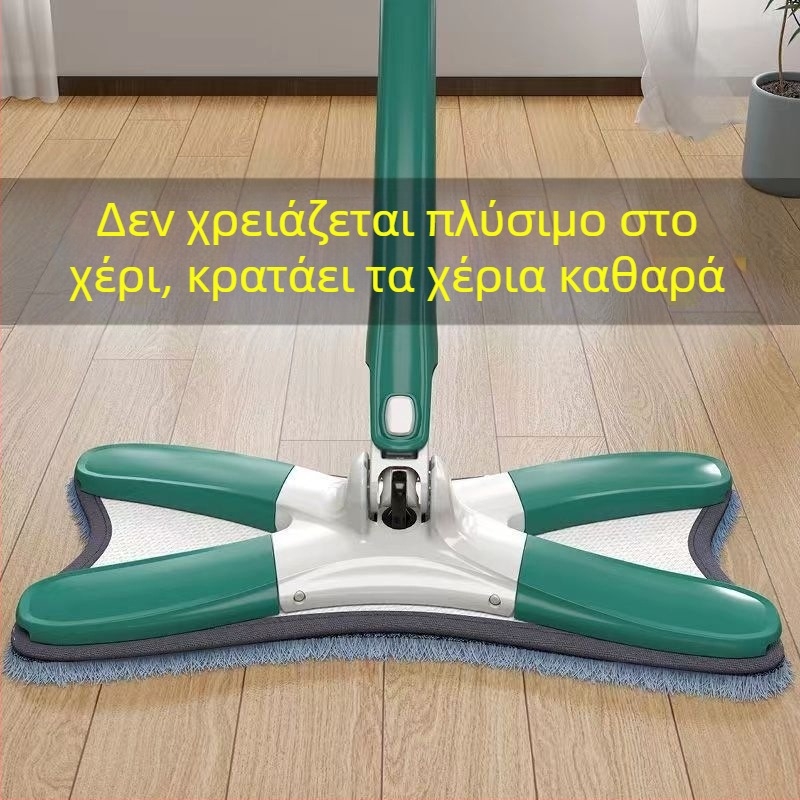 Butterfly σφουγγαρίστρα για οικιακή χρήση, χωρίς χρήση χεριών, καθάρισμα με ένα τράβηγμα, υγρή και ξηρή διπλή χρήση, επίπεδη σφουγγαρίστρα σε σχήμα Χ με ύφασμα μικροϊνών