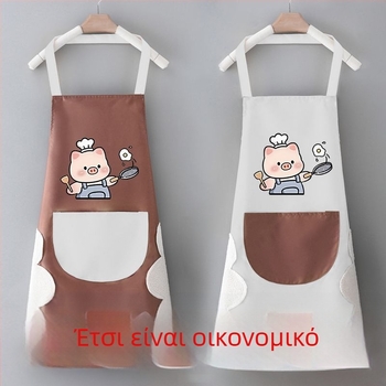 Αδιάβροχη ποδιά σε κορεατικό στυλ, γλυκιά εμφάνιση, χωρίς μανίκια, PVC κουζίνας με λειτουργία σκούπισμα χεριών, αντοχή σε λάδι