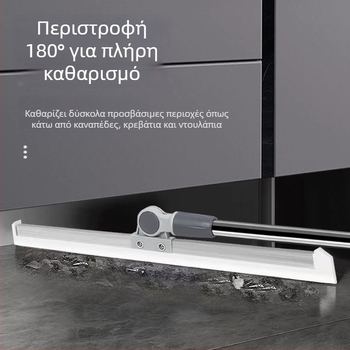 Προσαρμοσμένος σιλικόνινος σφουγγαριστήρας μπάνιου για γυάλινες επιφάνειες, σκούπα δαπέδου με αφαίρεση τριχών