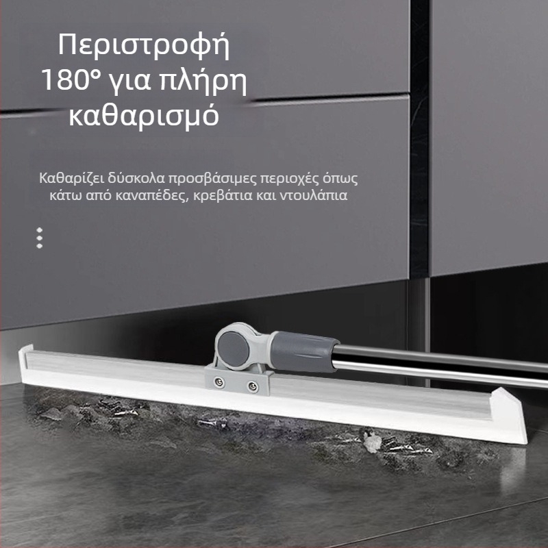 Προσαρμοσμένος σιλικόνινος σφουγγαριστήρας μπάνιου για γυάλινες επιφάνειες, σκούπα δαπέδου με αφαίρεση τριχών