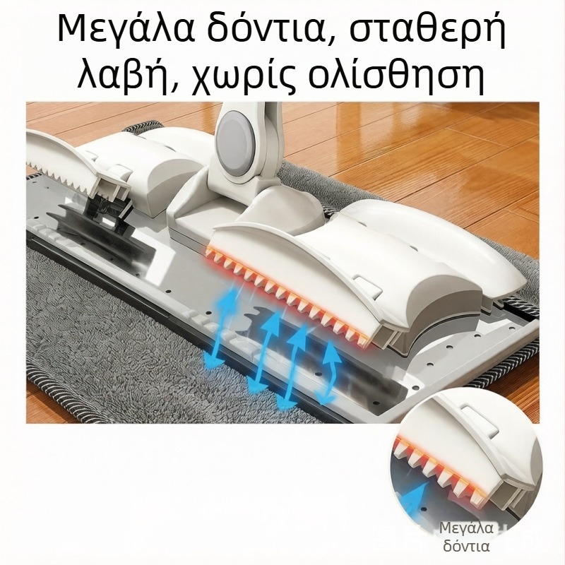 Πλατιά σφουγγαρίστρα με βάση από ανοξείδωτο ατσάλι, χωρίς χρήση χεριών για στύψιμο, κεφαλή από μικροϊνες, κατάλληλη για στεγνό και βρεγμένο καθάρισμα στο σπίτι.