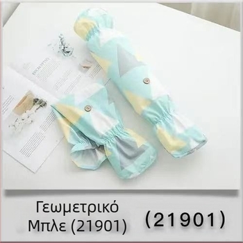 Αδιάβροχα προστατευτικά μανίκια κουζίνας για γυναίκες, μακριά προστατευτικά χεριών για το μαγείρεμα