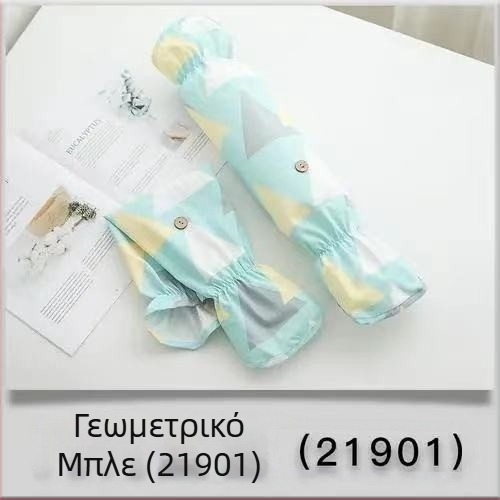 Αδιάβροχα προστατευτικά μανίκια κουζίνας για γυναίκες, μακριά προστατευτικά χεριών για το μαγείρεμα