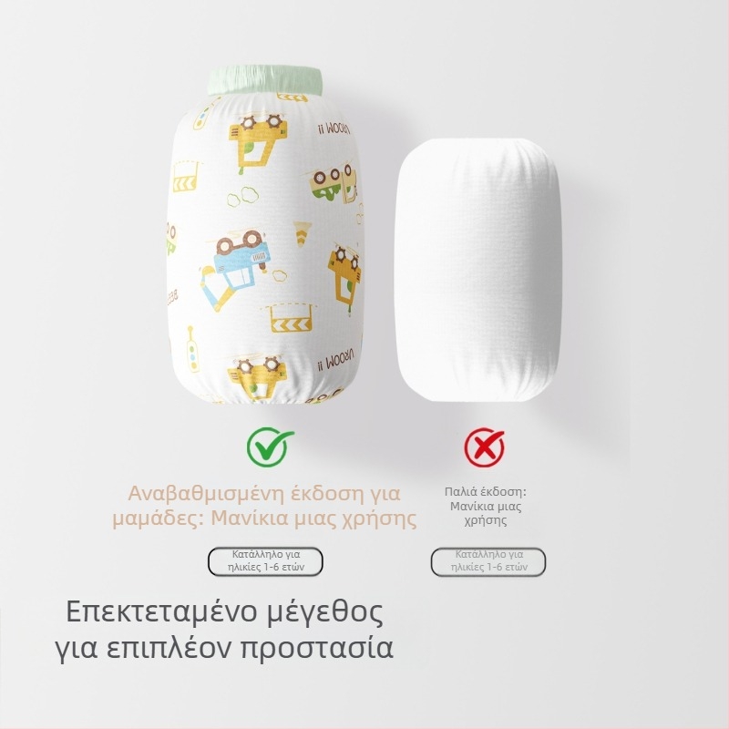 Μανσέτες μίας χρήσης για παιδιά, αδιάβροχες και ανθεκτικές στη βρωμιά, unisex, κατάλληλες για μωρά και νήπια, γλυκό σχέδιο φθινόπωρο-χειμώνας
