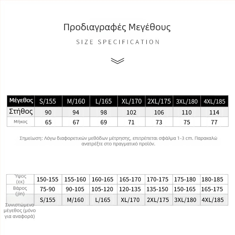 Κοντομάνικη μπλούζα Ταϊ Τσι για ομάδα, άνοιξη–καλοκαίρι, πολιτιστική T‑shirt κινεζικού στυλ