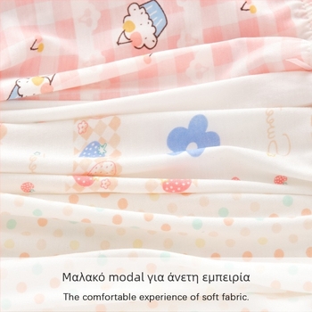 Κοριτσίστικα εσώρουχα Ice Silk για φάση ανάπτυξης, καλοκαίρι λεπτό στυλ, μποξεράκια μέσης, 3-8 ετών.