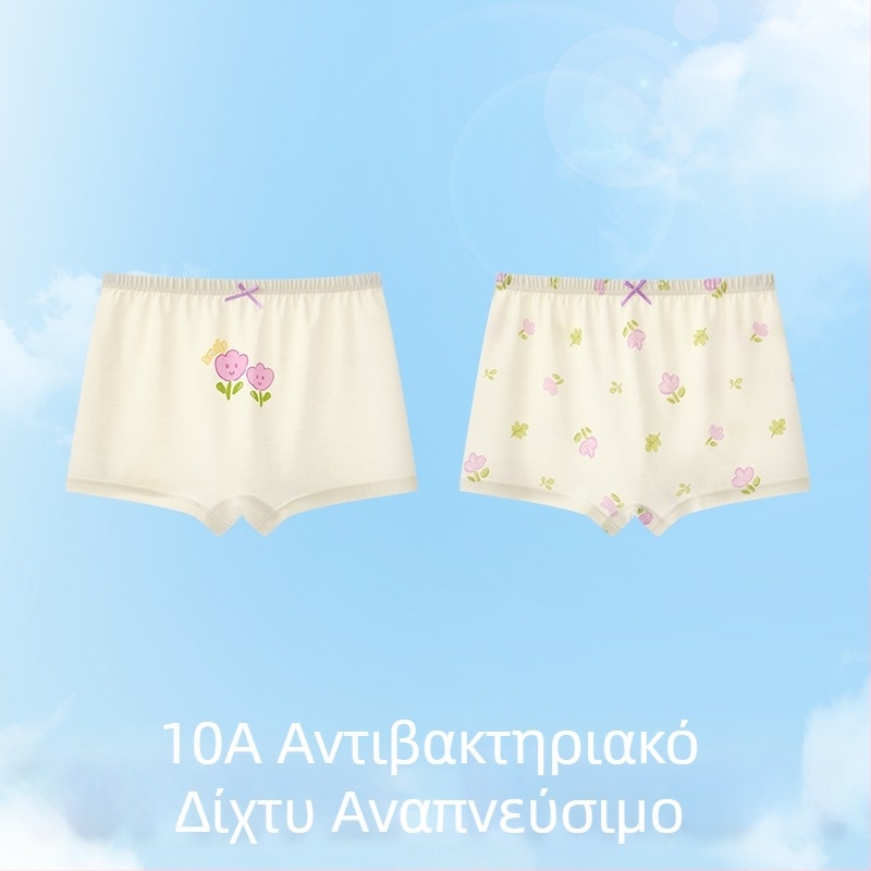 Κοριτσίστικα εσώρουχα Ice Silk για φάση ανάπτυξης, καλοκαίρι λεπτό στυλ, μποξεράκια μέσης, 3-8 ετών.