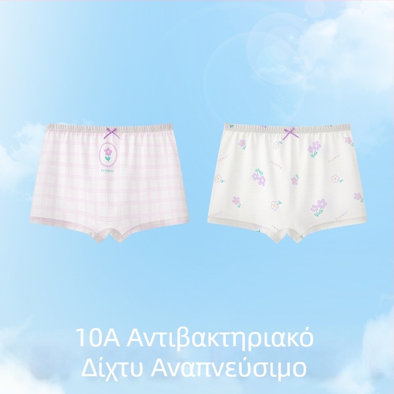 Κοριτσίστικα εσώρουχα Ice Silk για φάση ανάπτυξης, καλοκαίρι λεπτό στυλ, μποξεράκια μέσης, 3-8 ετών.