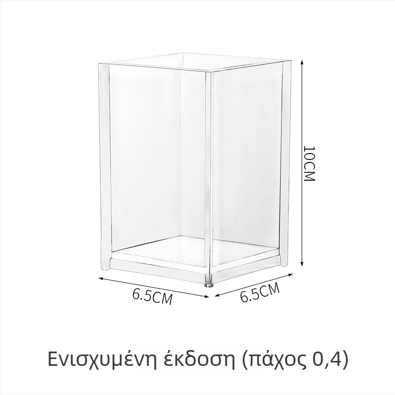 Διαφανής ακρυλικός επιτραπέζιος οργανωτής για γραφικά είδη και πινέλα μακιγιάζ, πολυλειτουργική αποθήκευση