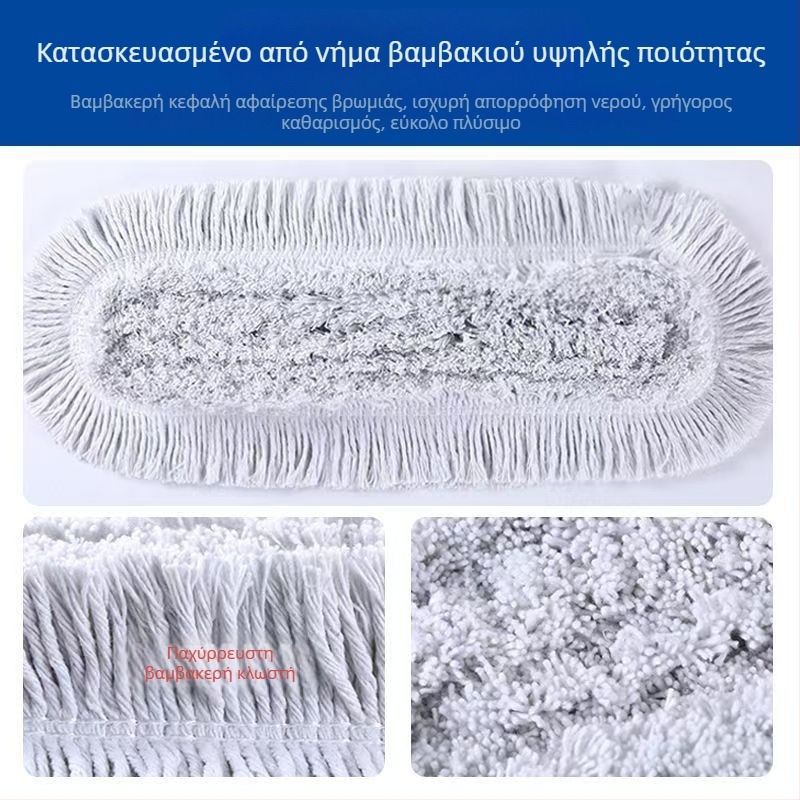 Μεγάλη σκούπα σκόνης με βιδωτή σύνδεση για μεγάλες επιφάνειες, βιομηχανικός καθαριστής για εργοστάσια