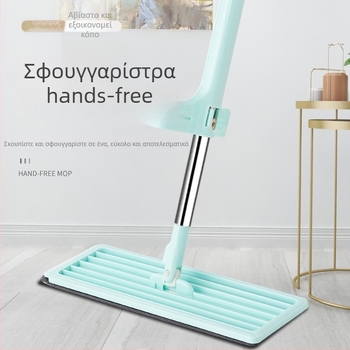 Χειρισμός χωρίς επαφή με τα χέρια, επίπεδη σκούπα για οικιακή και ξενοδοχειακή καθαριότητα, με λαβή από ανοξείδωτο χάλυβα και μηχανισμό στύψισης με ολίσθηση