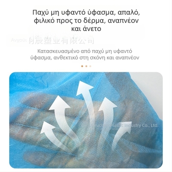 Μίας χρήσης μανσέτες από μη υφασμένες ίνες για γυναίκες, οικιακή καθαριότητα, προστασία από σκόνη, αδιάβροχες και διαπνέουσες
