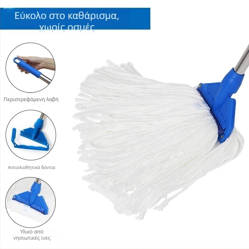 Μακράς διάρκειας απορροφητικός μπατόμ μεταξο-βαμβακερό μ Mop για ξύλινα πατώματα με πανί μικροϊνών