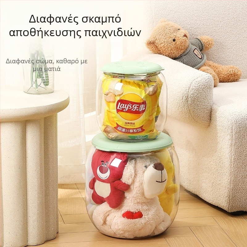 Οβάλ πλαστικό σκαμπό αποθήκευσης για παιχνίδια и λούτρινα κουκλάκια - πολυλειτουργική βάση αποθήκευσης