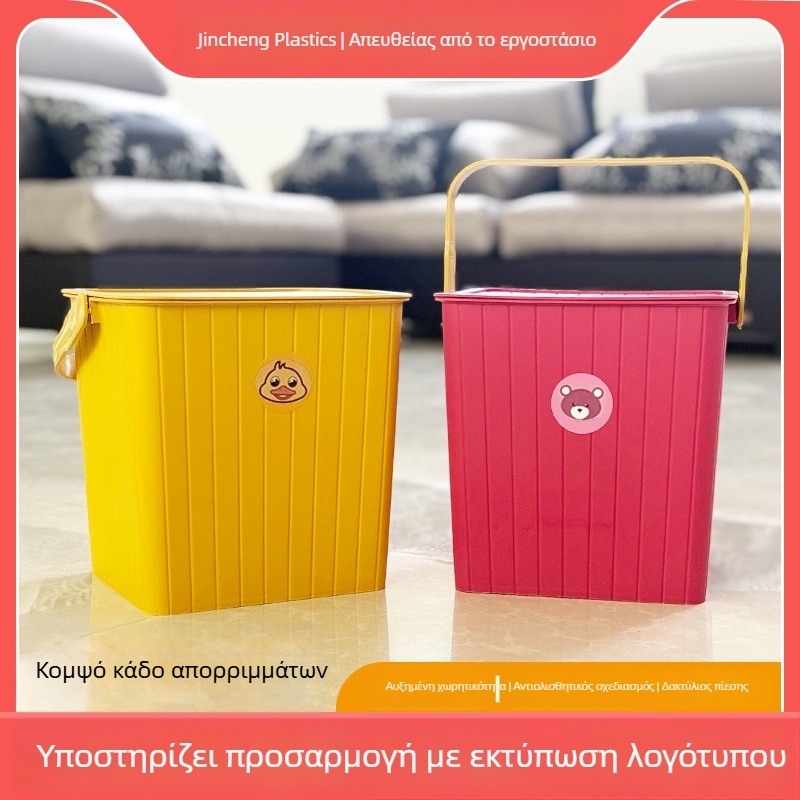 Πλαστικός κάδος αποθήκευσης με καπάκι και σκαμνί για παιδιά, σχέδιο καρτούν, φορητός οργανωτής για εξωτερικούς και οικιακούς χώρους