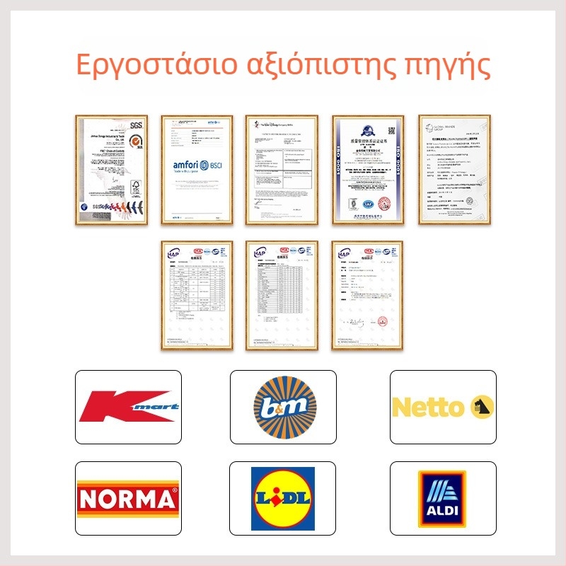 Παιδικό σκαμπό αποθήκευσης με βελούδινο ύφασμα – Αναδιπλούμενο κάθισμα για παιχνίδια και ρούχα