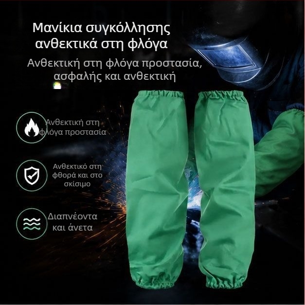 Αντιφλογιστικές μανσέτες συγκόλλησης, προστατευτικές, ανθεκτικές και αναπνεύσιμες για το καλοκαίρι, προστασία από σπινθήρες και πιτσιλίσματα