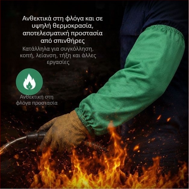 Αντιφλογιστικές μανσέτες συγκόλλησης, προστατευτικές, ανθεκτικές και αναπνεύσιμες για το καλοκαίρι, προστασία από σπινθήρες και πιτσιλίσματα