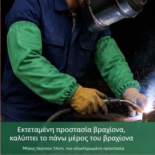 Αντιφλογιστικές μανσέτες συγκόλλησης, προστατευτικές, ανθεκτικές και αναπνεύσιμες για το καλοκαίρι, προστασία από σπινθήρες και πιτσιλίσματα