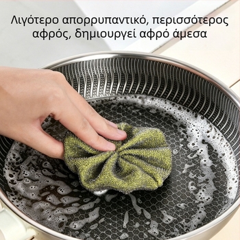 Σετ τριών ιαπωνικού στυλ βουρτσών καθαρισμού κουζίνας: βούρτσες από ατσάλινο σύρμα και βούρτσες πιάτων με σφουγγάρι