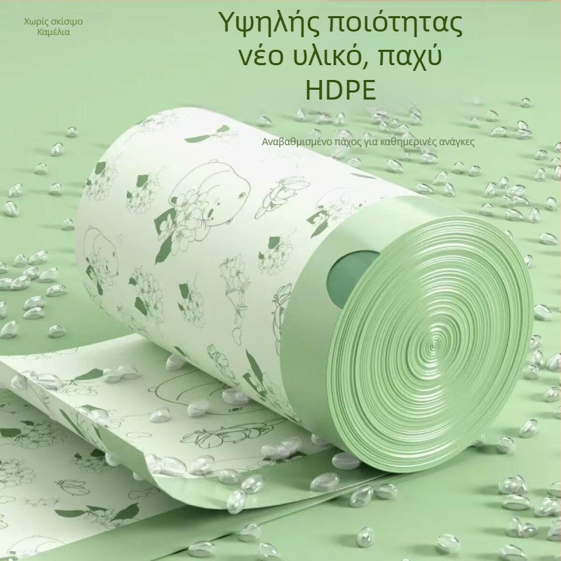 100 οικιακές σακούλες απορριμμάτων με κορδόνι, ανθεκτικές στη σχίση, μεγάλο μέγεθος για κουζίνα, επιπλέον παχιές